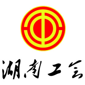 湖南工会