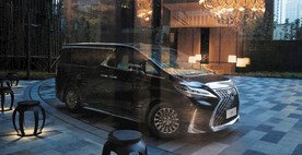 雷克萨斯 豪华 MPV  LM