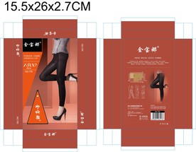 袜盒包装一套