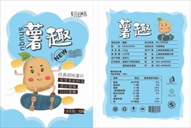 薯片包装展开图