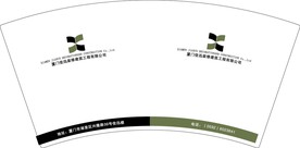 广告杯