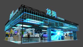 政府展展台模型