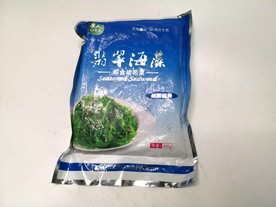 包装袋