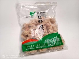 包装袋摄影
