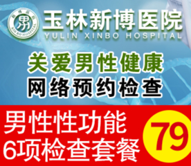 竞价图