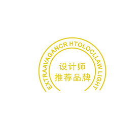 设计师推荐品牌徽标