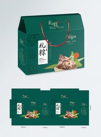粽子礼盒