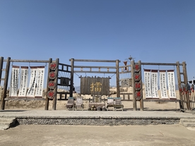 漠北擂台