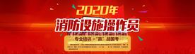 banner图
