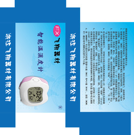温湿度计包装盒展开图