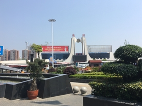 火车站