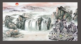 山水墙画