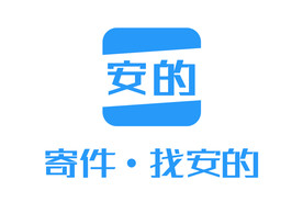 安的快收图标