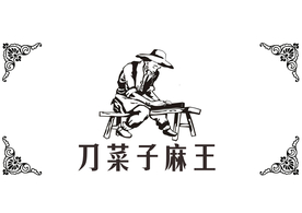 民国商标
