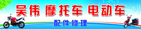 牌匾设计