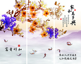 客厅书房装饰画无框画图片