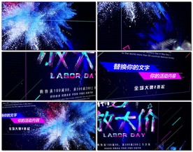 抖音时尚酷炫购物