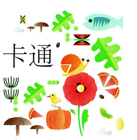卡通图