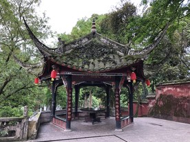 八角亭