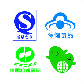 质量安全