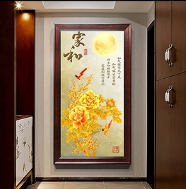 家和玄关画