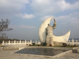 李白