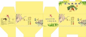 粽盒包装