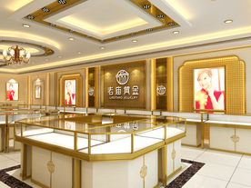 珠宝店效果图