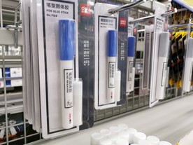 超市里的固体胶