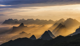 远山