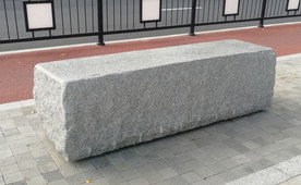石块