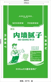 腻子粉 腻子包装平面