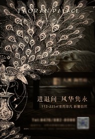 画面