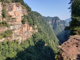 山谷