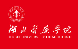 湖北医药学院  大学 校徽