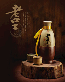 口子窖老口子