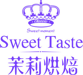 皇冠蛋糕矢量图主图