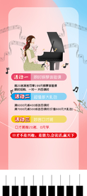 培训展架