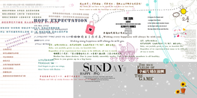 PSD素材