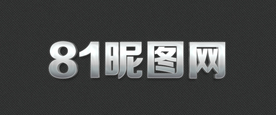 3D立体字体样式效果样机