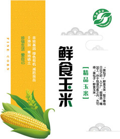 玉米包装