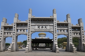 绍兴龙华寺兜率天