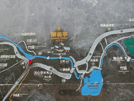 醉翁亭