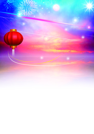 彩色天空