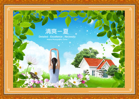 壁画