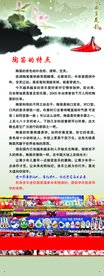 陶笛的特点
