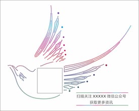 创意二维码