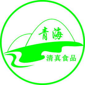 新清真标志