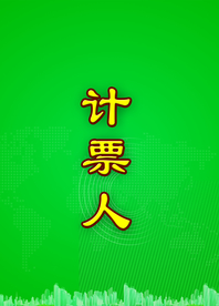 工作证 胸卡 胸牌 吊牌 名片