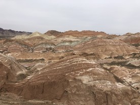 七彩丹霞地貌